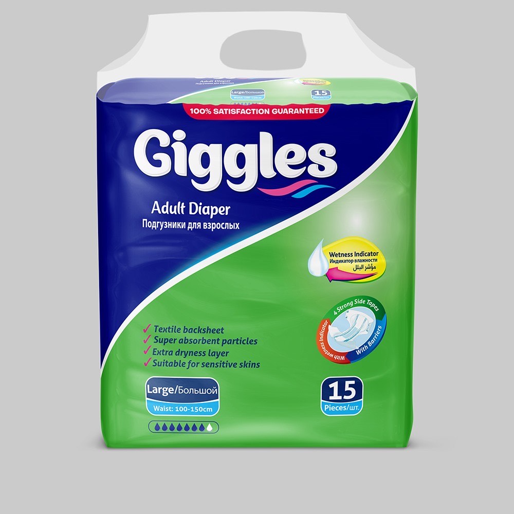 Підгузники для дорослих Giggles Large 100-150 10 крапель.